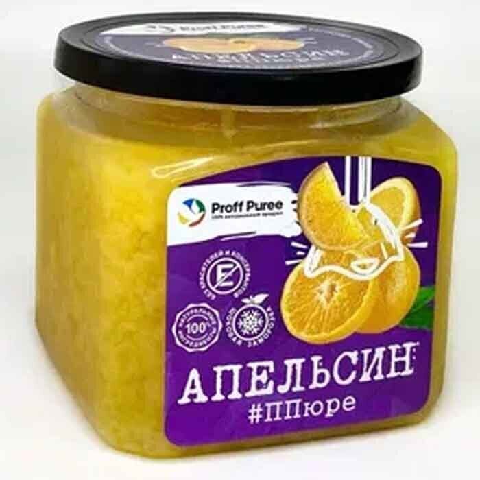 Пюре Апельсин с/м Proff Puree 500гр