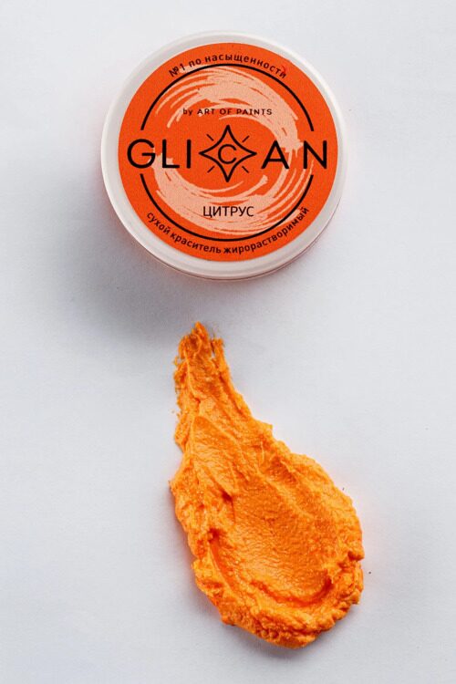 Красители СУХИЕ  Жирорастворимые "CLICAN" ЦИТРУС 10г.